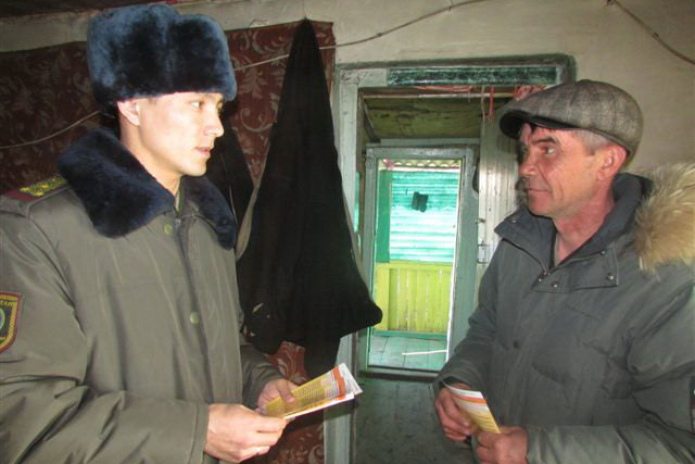 А они всё горят